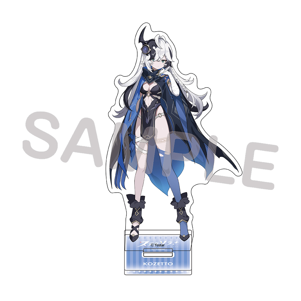 アクリルスタンド 024.コゼット