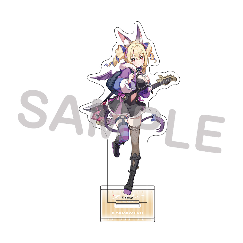 アクリルスタンド 026.キャラメル