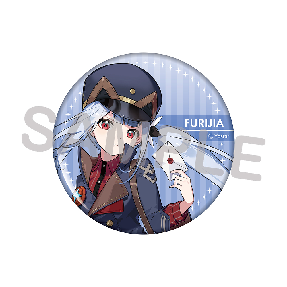 缶バッジ 008.フリージア