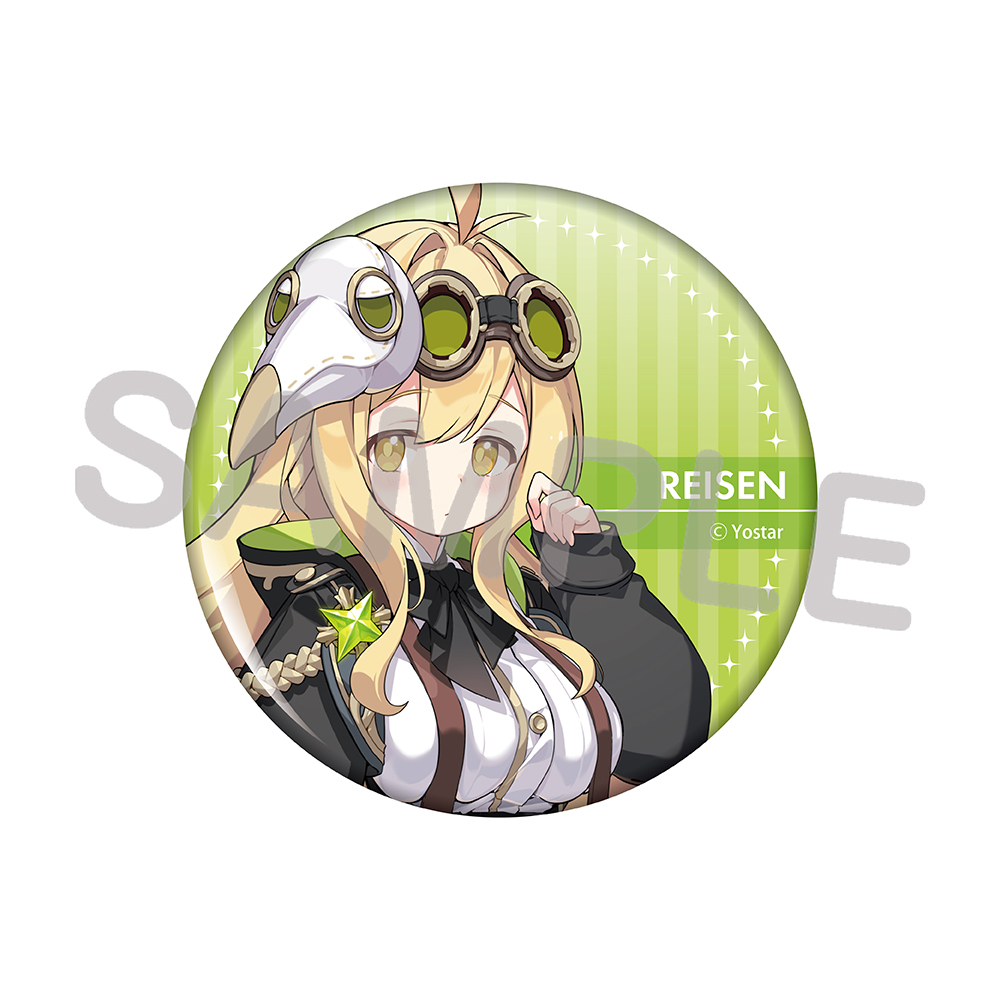 缶バッジ 018.レイセン