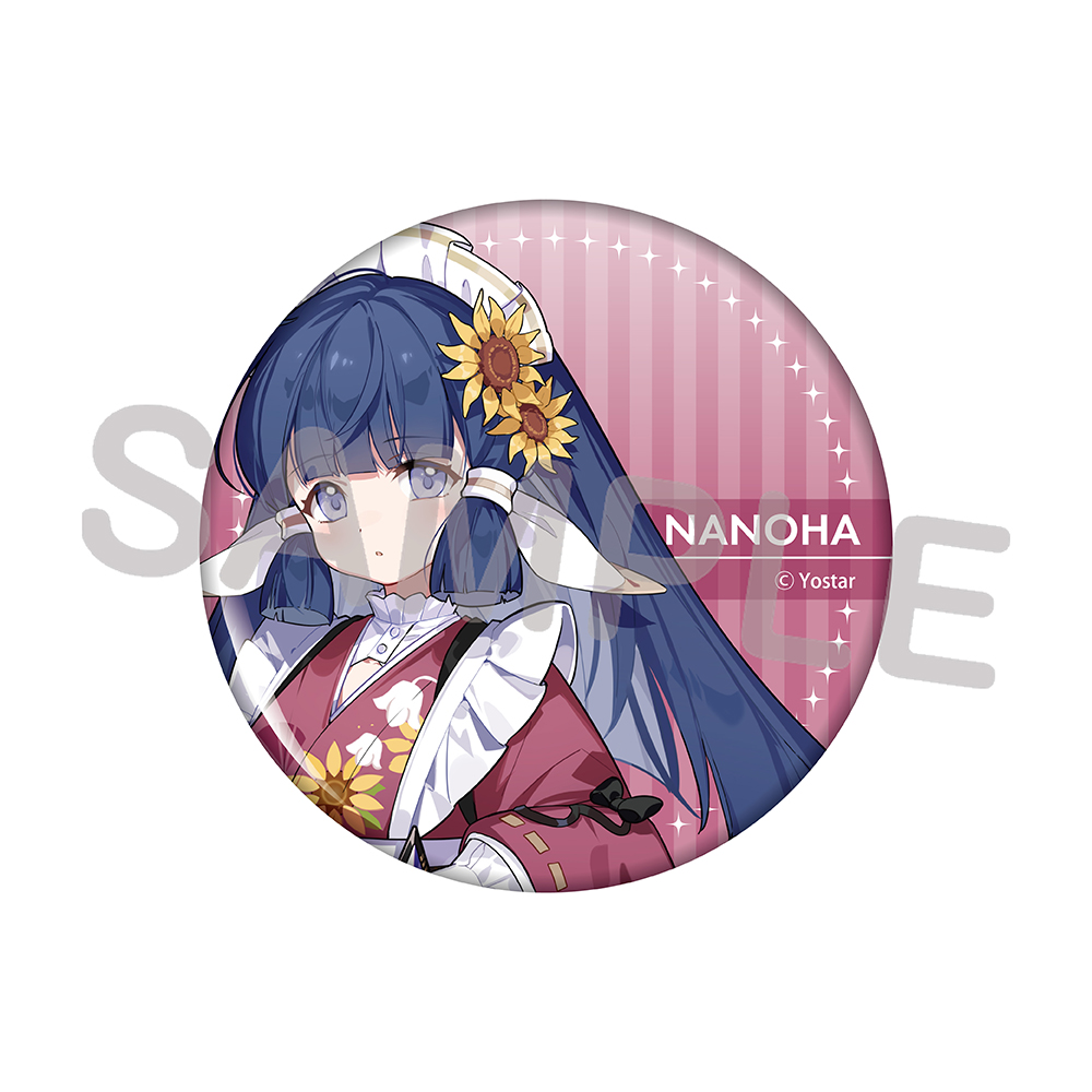 1010135108_68e890bc91be7.jpg?x