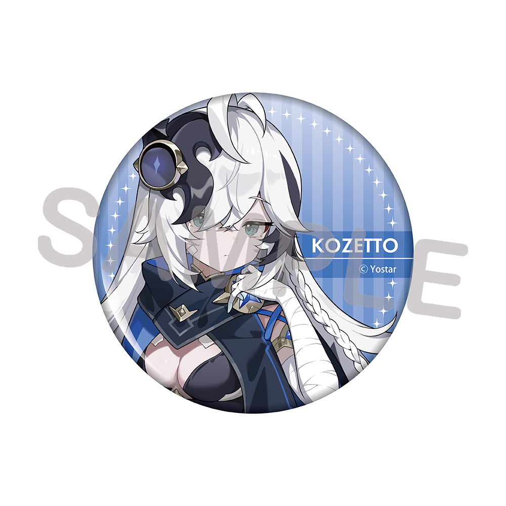 缶バッジ 024.コゼット