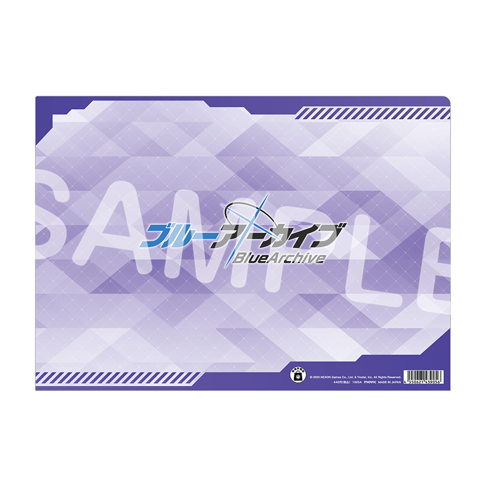 クリアファイル a/d/g/j/ Yostar OFFICIAL SHOP ONLINE / JR秋葉原駅店 クリアファイル／アオバ