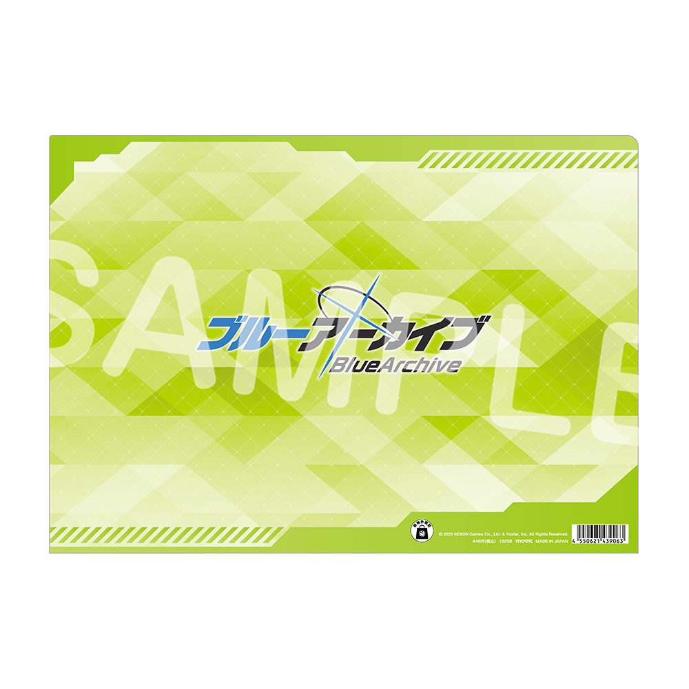 【非売品】シン・秋葉原駅　ノベルティ　クリアファイル&ステッカー 非売品】シン・秋葉原駅 ノベルティ クリアファイル&ステッカー