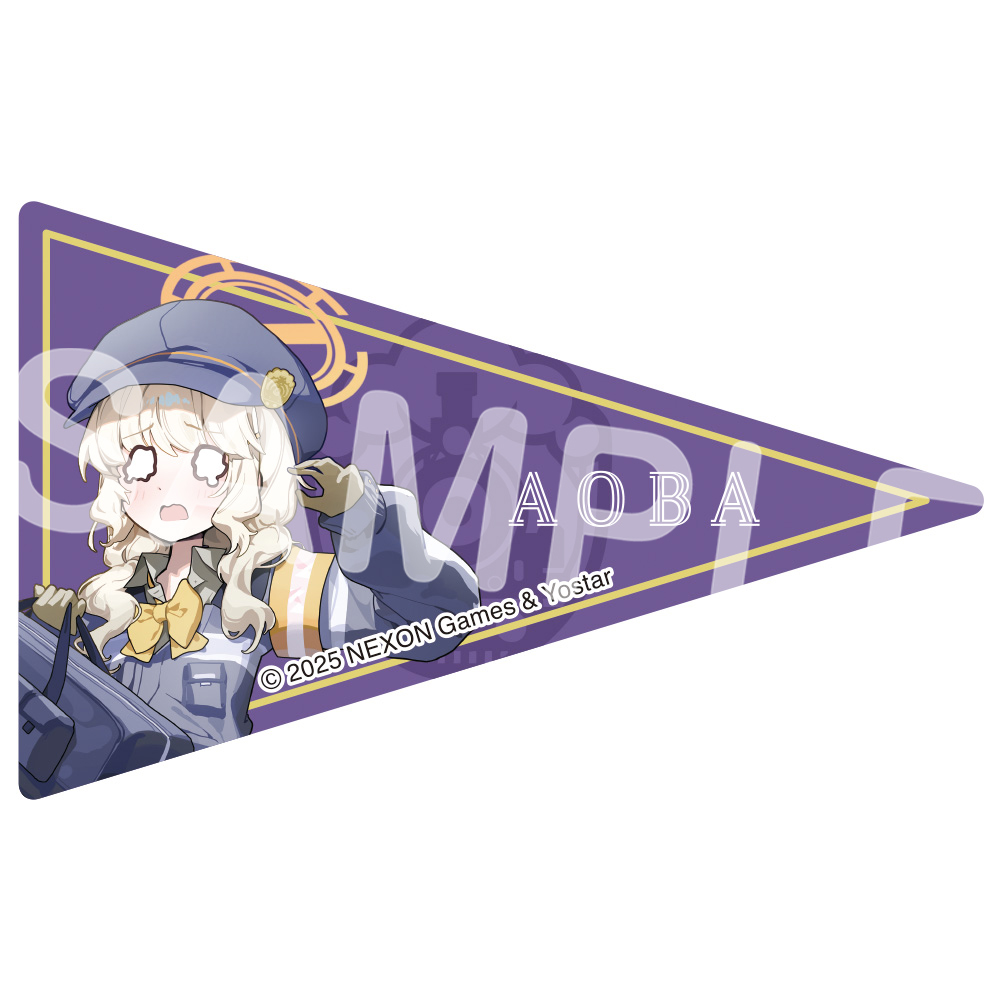 3日間 限定 ブルーアーカイブ グッズセット 大量おまけ付き？ ブルアカ