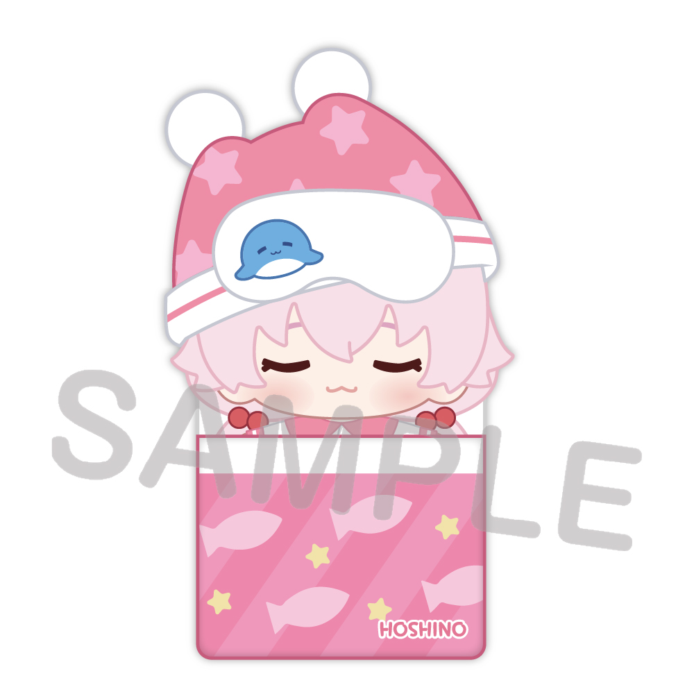 Yostar OFFICIAL SHOP ONLINE / おやすみぬいぐるみ（アビドス高等学校