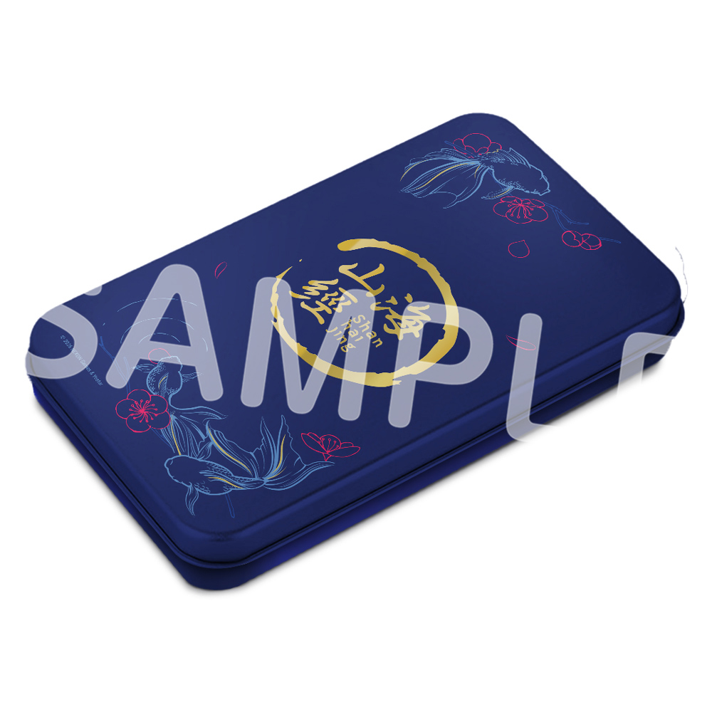 Yostar OFFICIAL SHOP ONLINE / シュンとココナのお土産のお茶