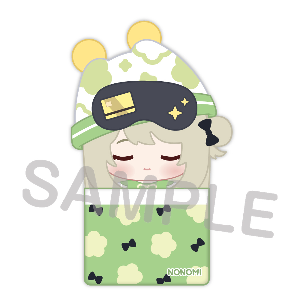 Yostar OFFICIAL SHOP ONLINE / おやすみぬいぐるみ（アビドス高等学校