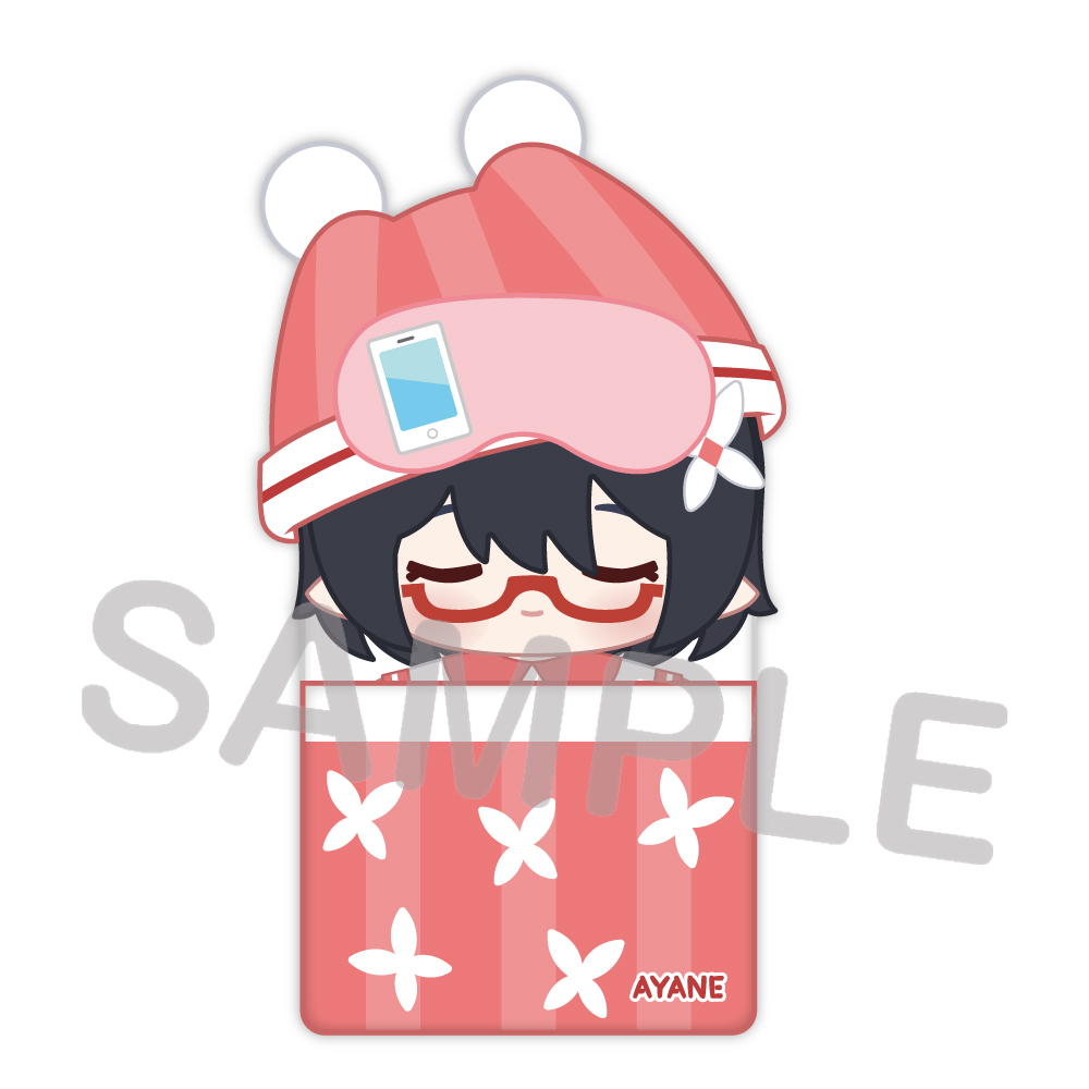 Yostar OFFICIAL SHOP ONLINE / おやすみぬいぐるみ（アビドス高等学校