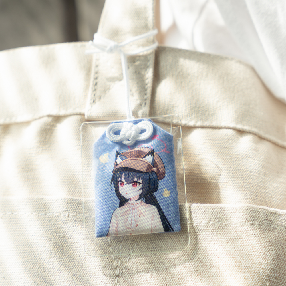 Yostar OFFICIAL SHOP ONLINE / お守り（アビドス高等学校）