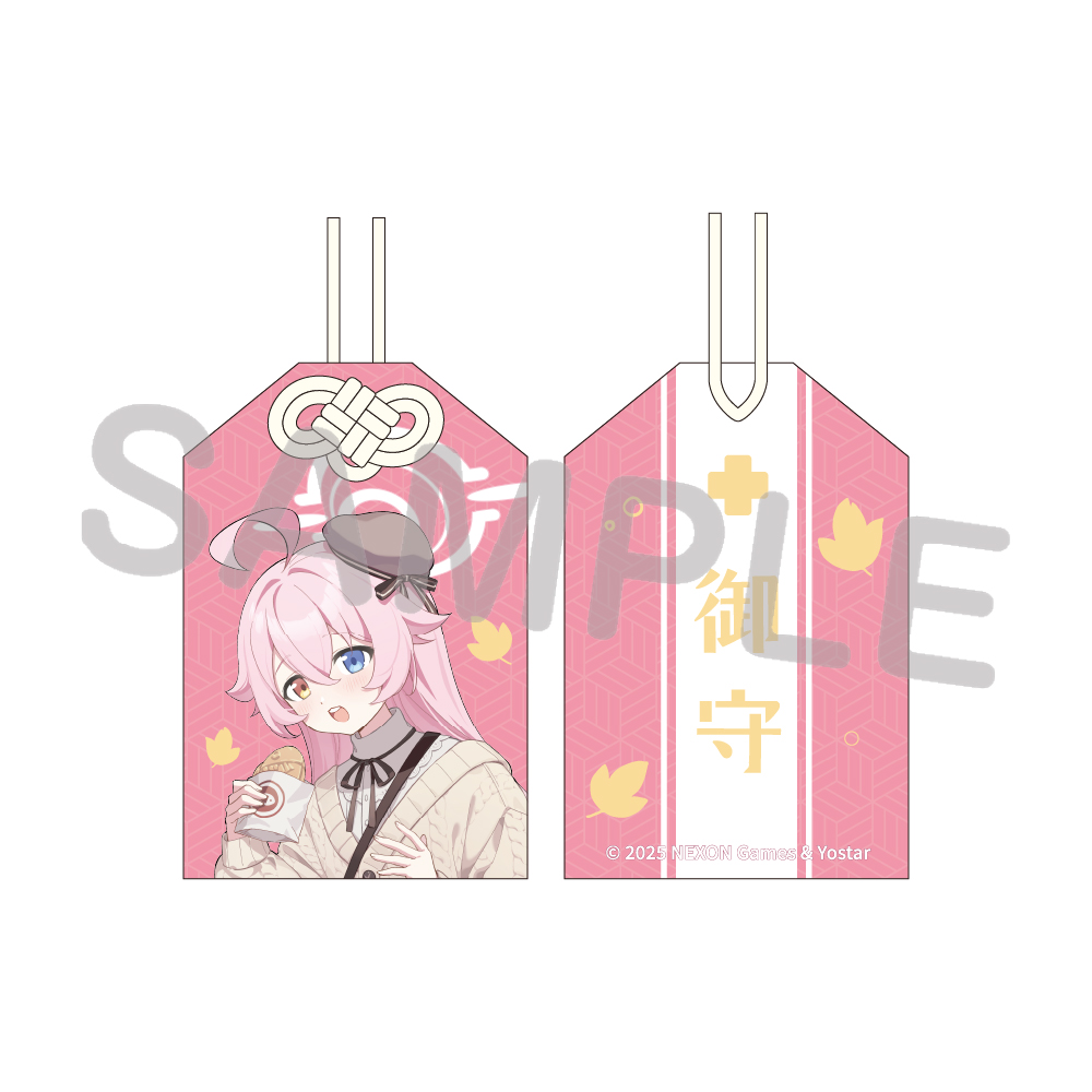 Yostar OFFICIAL SHOP ONLINE / お守り（アビドス高等学校）