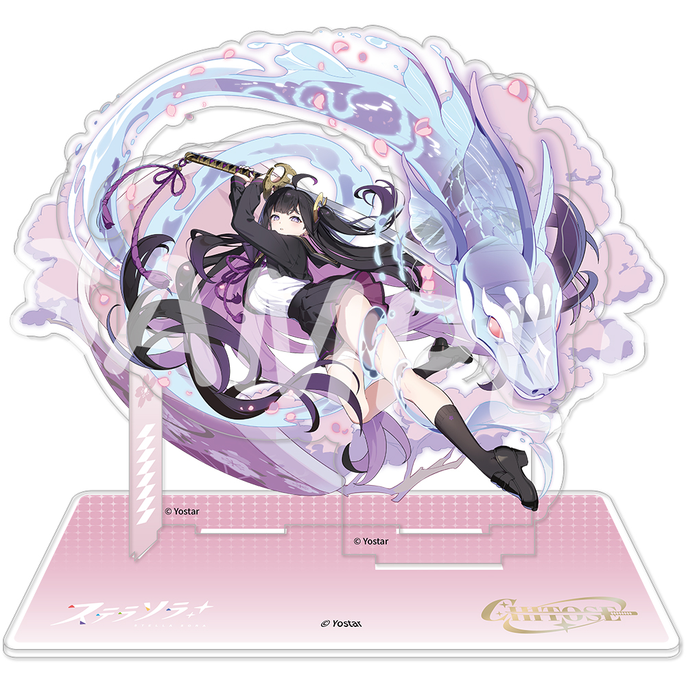 ブルーアーカイブ 凸凹サマーミッション アクリルキーホルダー コンプセット 博多 ブルーアーカイブ 凸凹サマーミッション アクリルキーホルダー コンプ