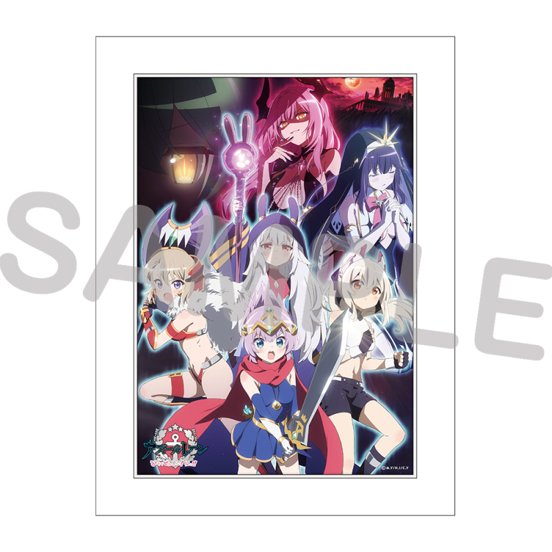 アズールレーン『びそくぜんしんっ！にっ！！』キャラファインマット【B】