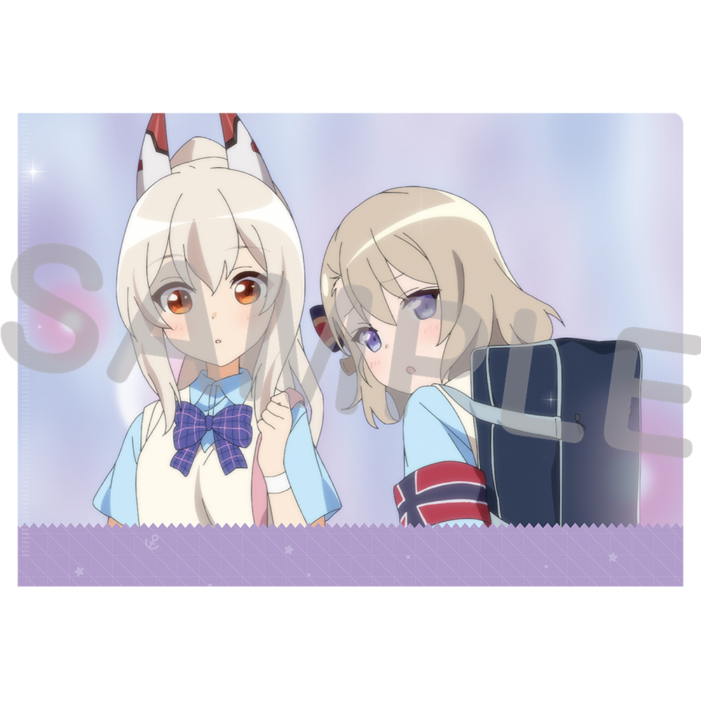 アズールレーン『びそくぜんしんっ！にっ！！』クリアファイル【B】