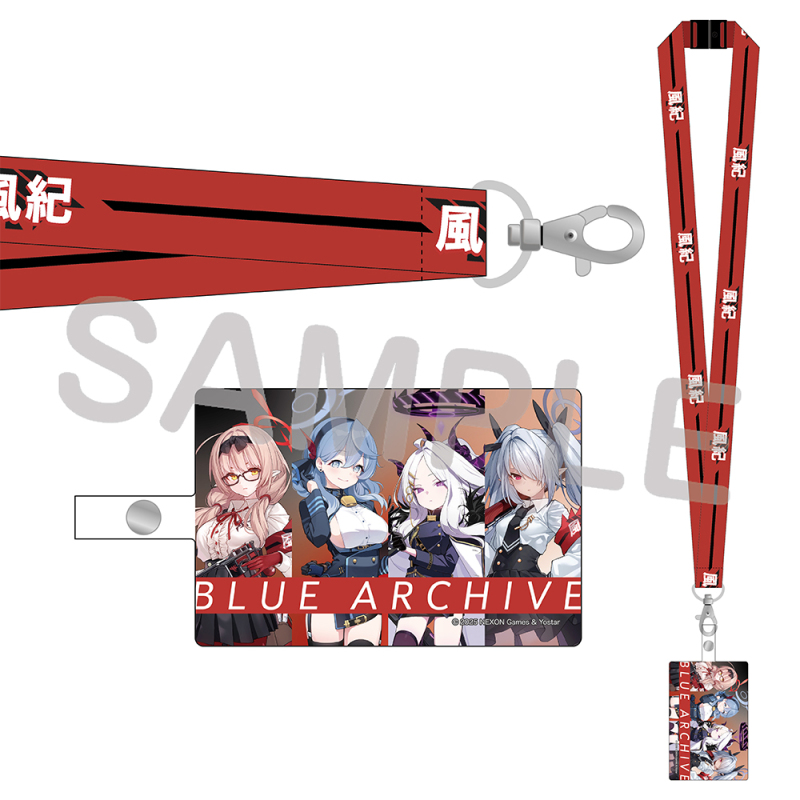 フォンタブ付きネックストラップ（風紀委員会）