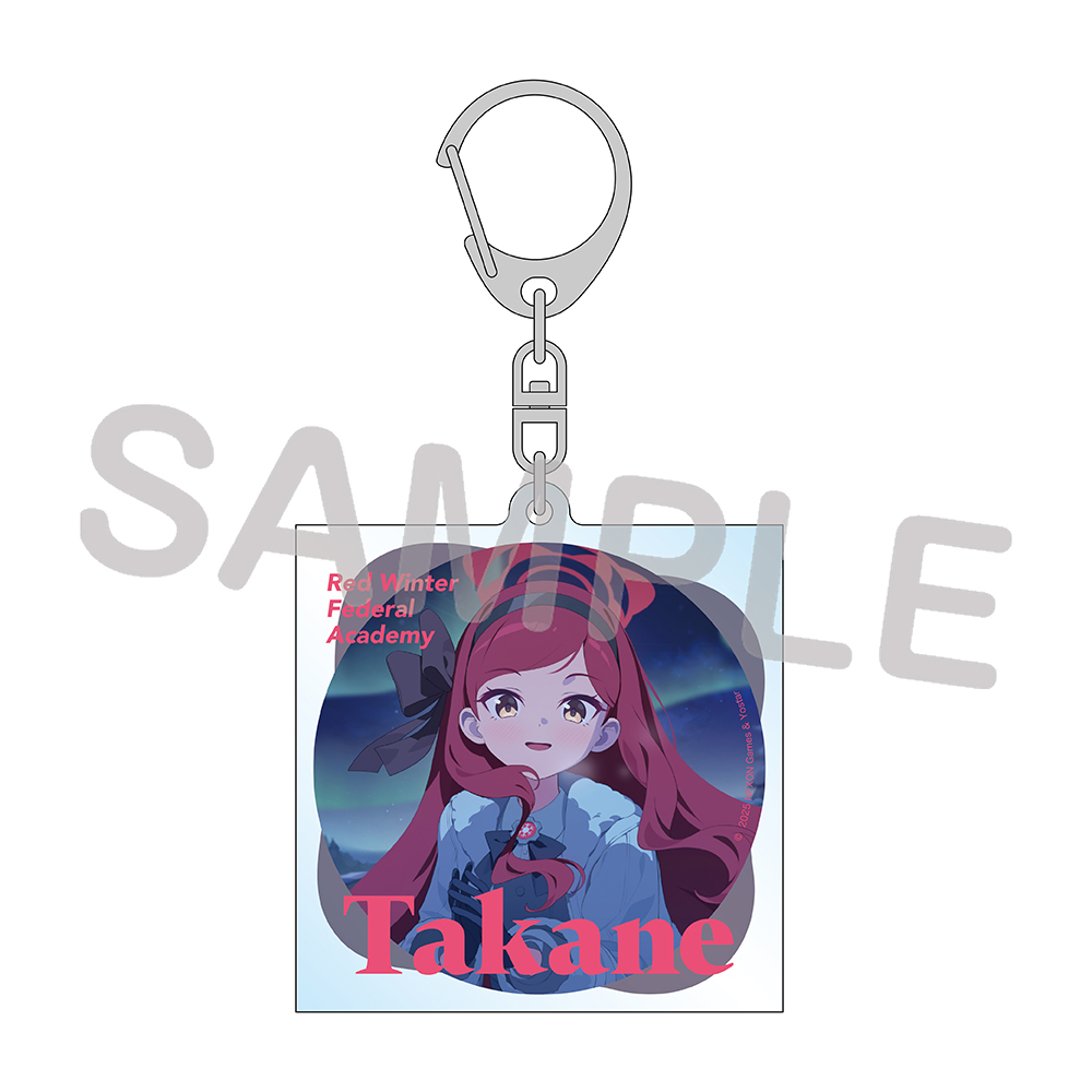 アクリルキーホルダー（タカネ）