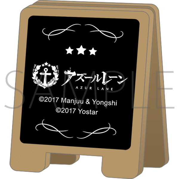 Yostar OFFICIAL SHOP ONLINE / JR秋葉原駅店 看板スタンド風クリップ