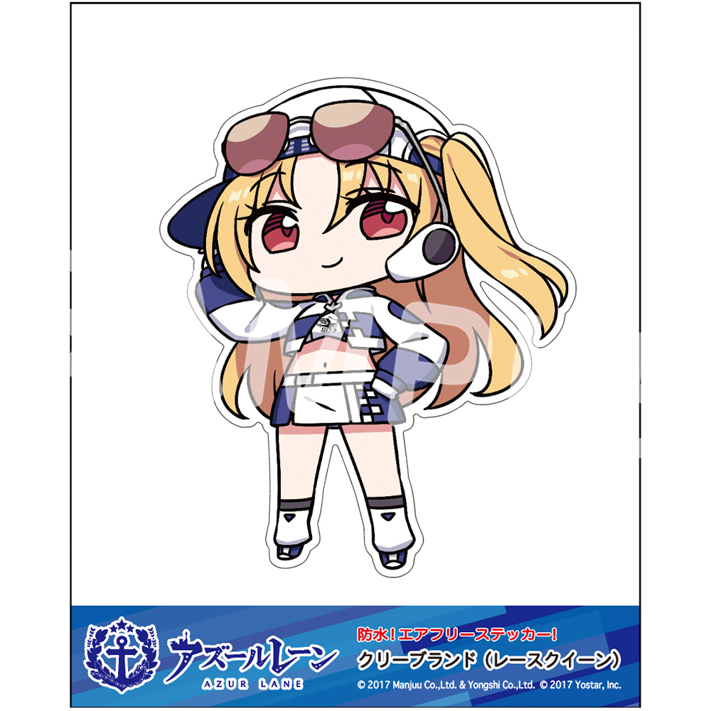 Yostar OFFICIAL SHOP / アズールレーン