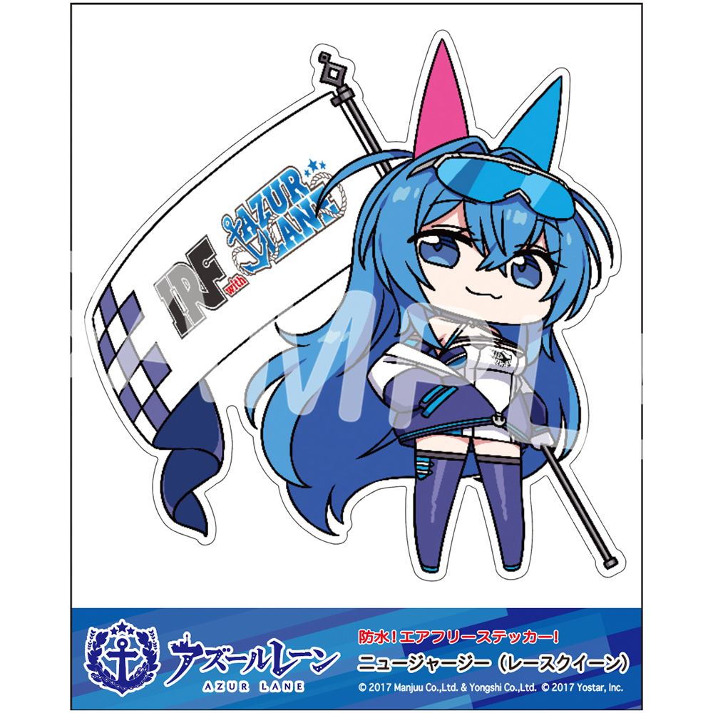 Yostar OFFICIAL SHOP / アズールレーン 防水対応エアフリーステッカー「ニュージャージー（レースクイーン）」