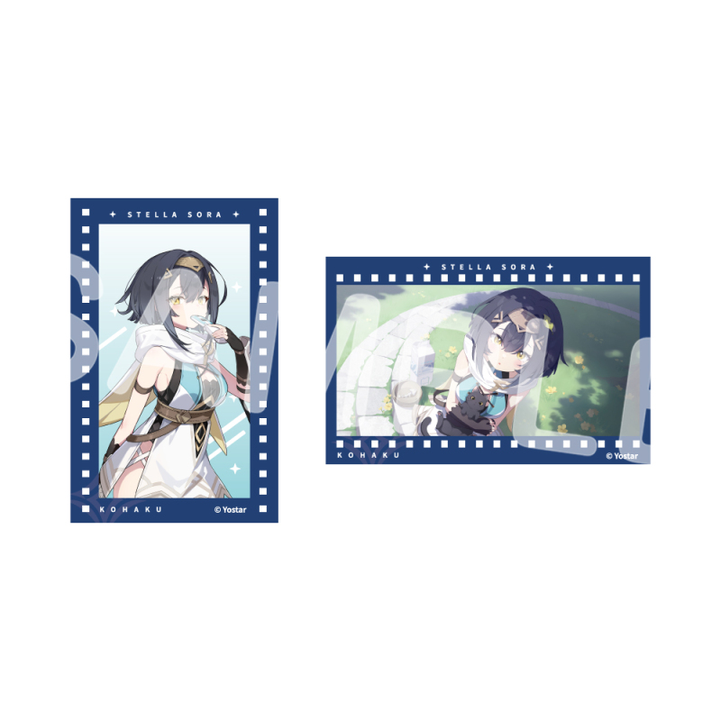 フィルム風カードセット 004.コハク