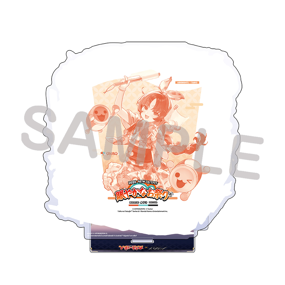 Yostar OFFICIAL SHOP ONLINE / アークナイツ × 太鼓の達人 アクリル