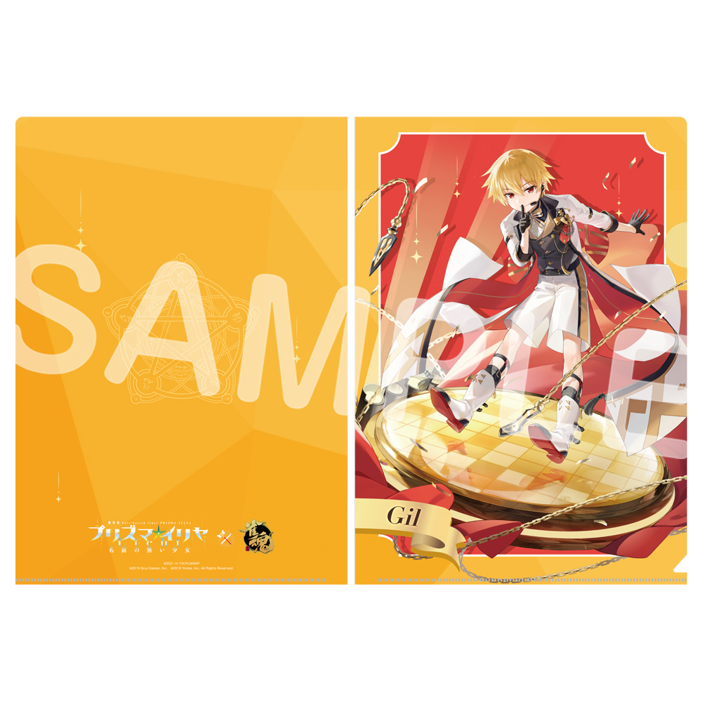 Yostar OFFICIAL SHOP ONLINE / 劇場版「Fate/kaleid liner