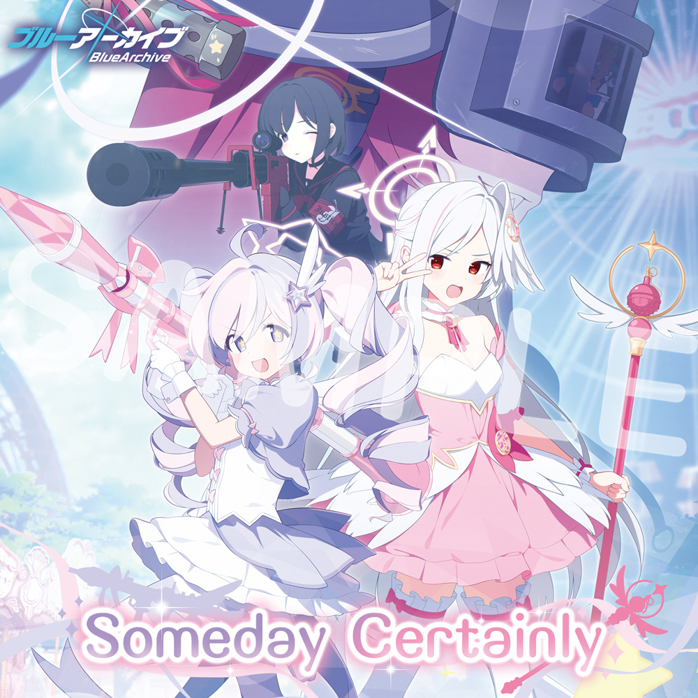ブルーアーカイブ「Someday Certainly」CD
