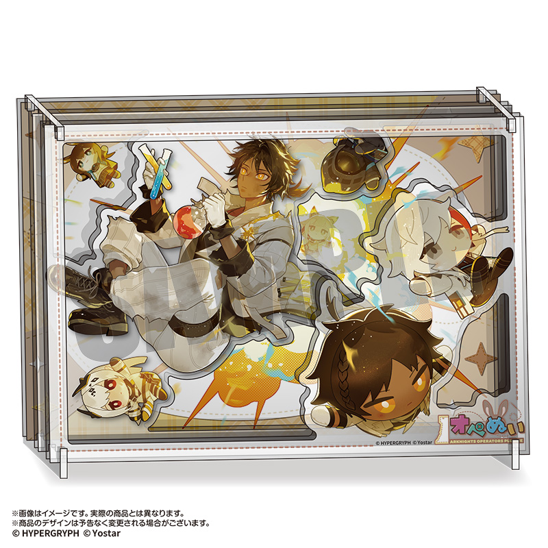 Yostar OFFICIAL SHOP ONLINE / アークナイツ オペぬい 描き起こし