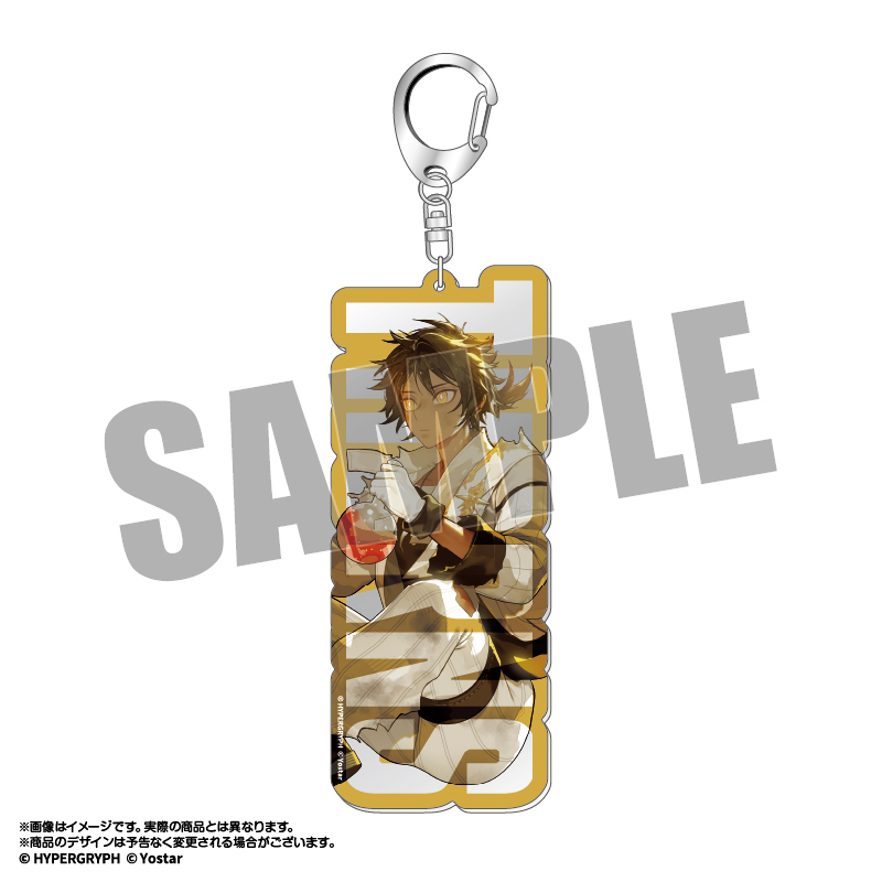 アークナイツ　オペぬい　描き起こしBIGおなまえアクキー　ソーンズ