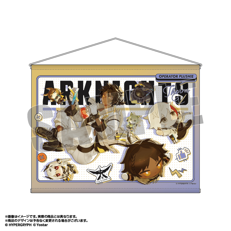 アークナイツ　タペストリー　スズラン　ペンギン急便　周年、記念写真シリーズセット Amazon.co.jp: タペストリー スズラン アークナイツ 大判 おしゃれ