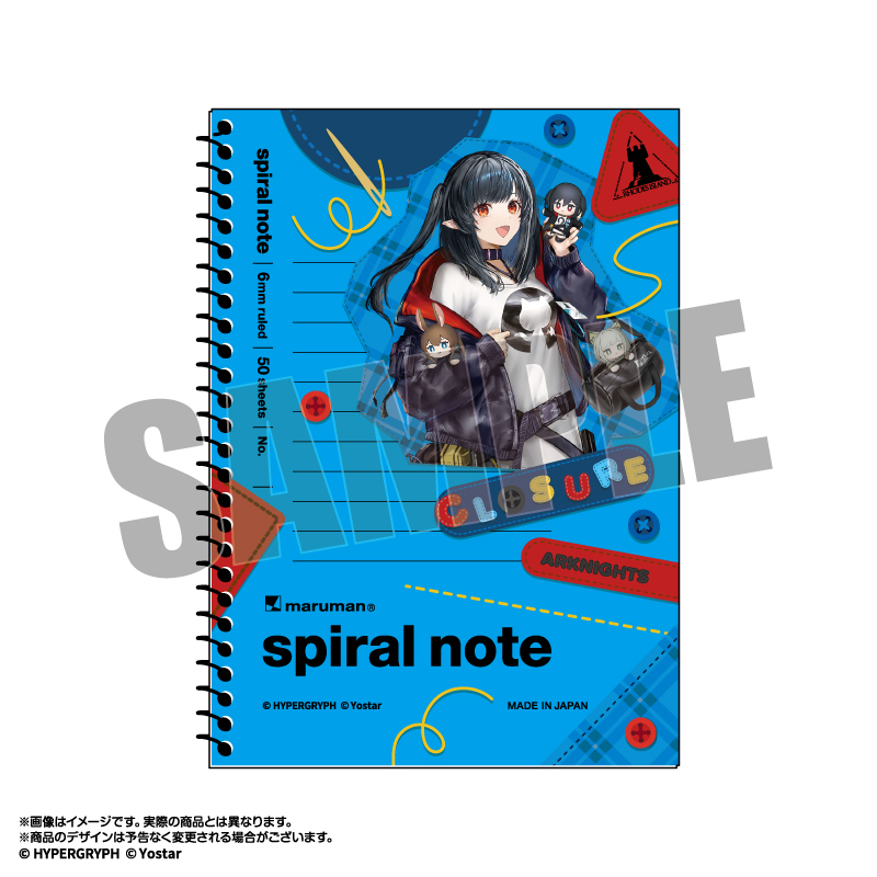アークナイツ　オペぬい　描き起こしスパイラルノート　クロージャ