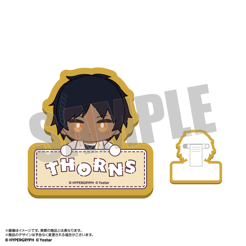 Yostar OFFICIAL SHOP ONLINE / アークナイツ オペぬい おなまえバッジ