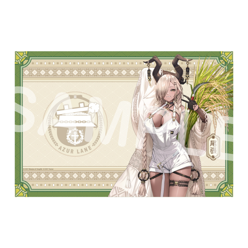 アズールレーン×お米 尾張のギャル米セット