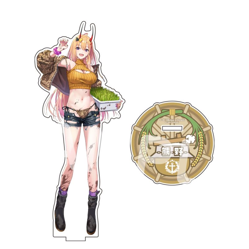 アズールレーン×お米 アクリルスタンド（熊野）