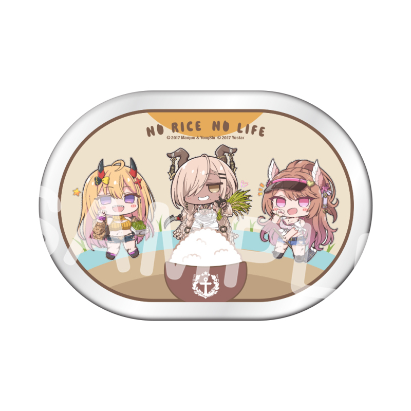アズールレーン×お米 アルミ製お弁当箱