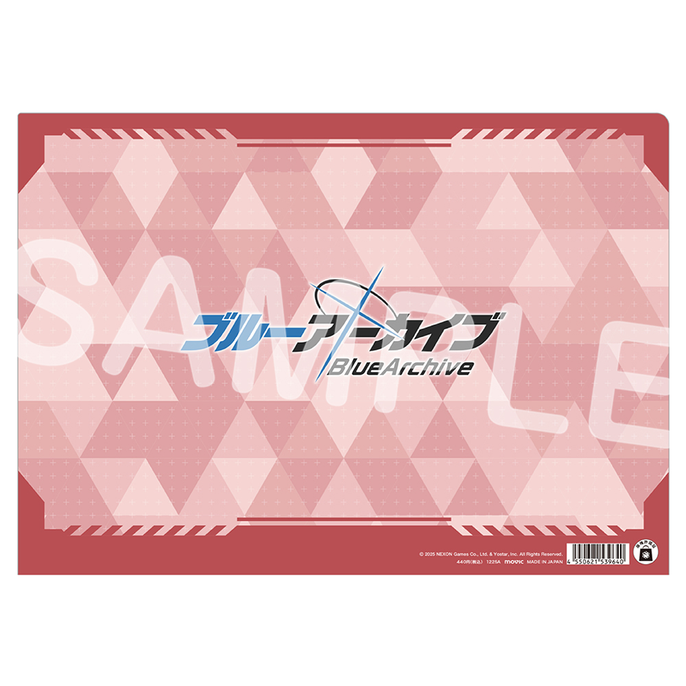 Yostar OFFICIAL SHOP