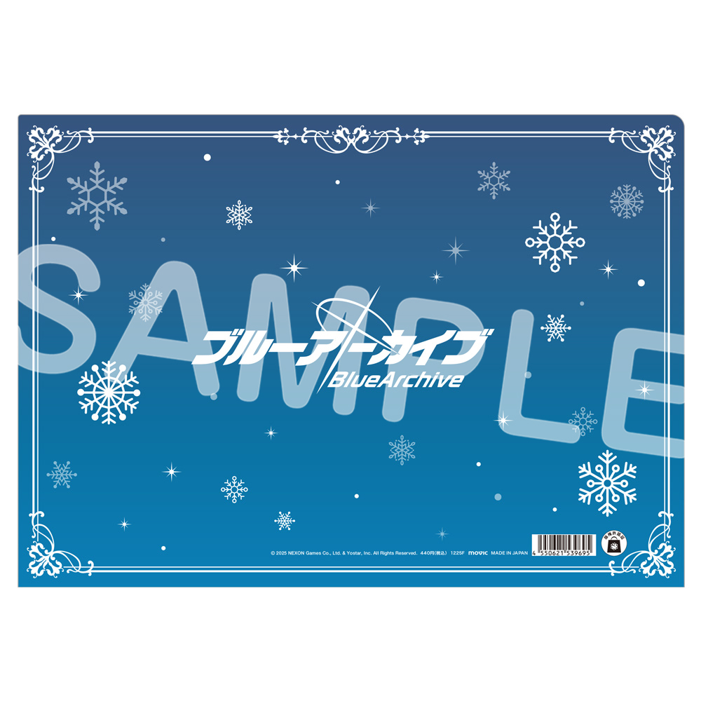 Yostar OFFICIAL SHOP ONLINE / JR秋葉原駅店 クリアファイル