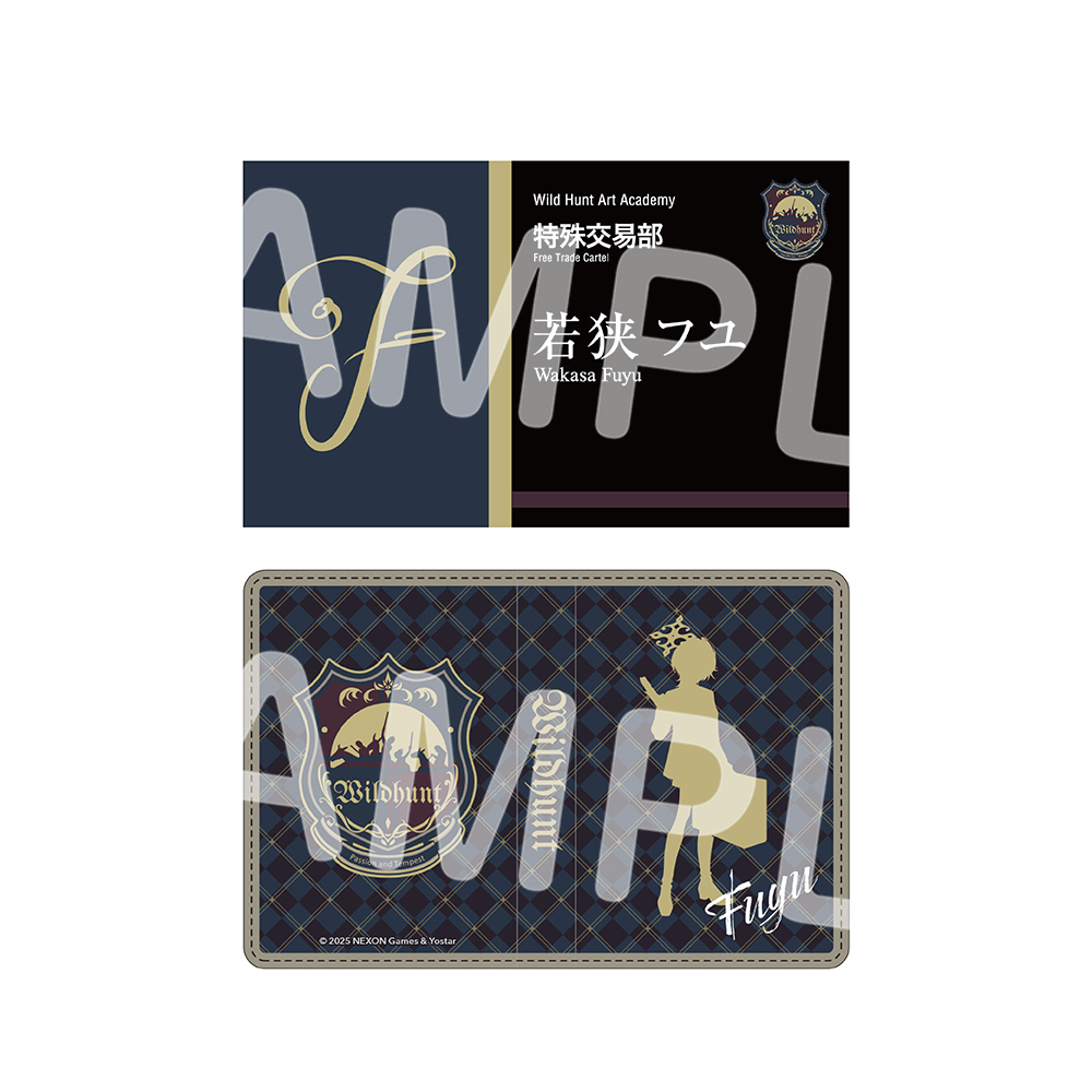 JR秋葉原駅店　名刺ケース（フユ）