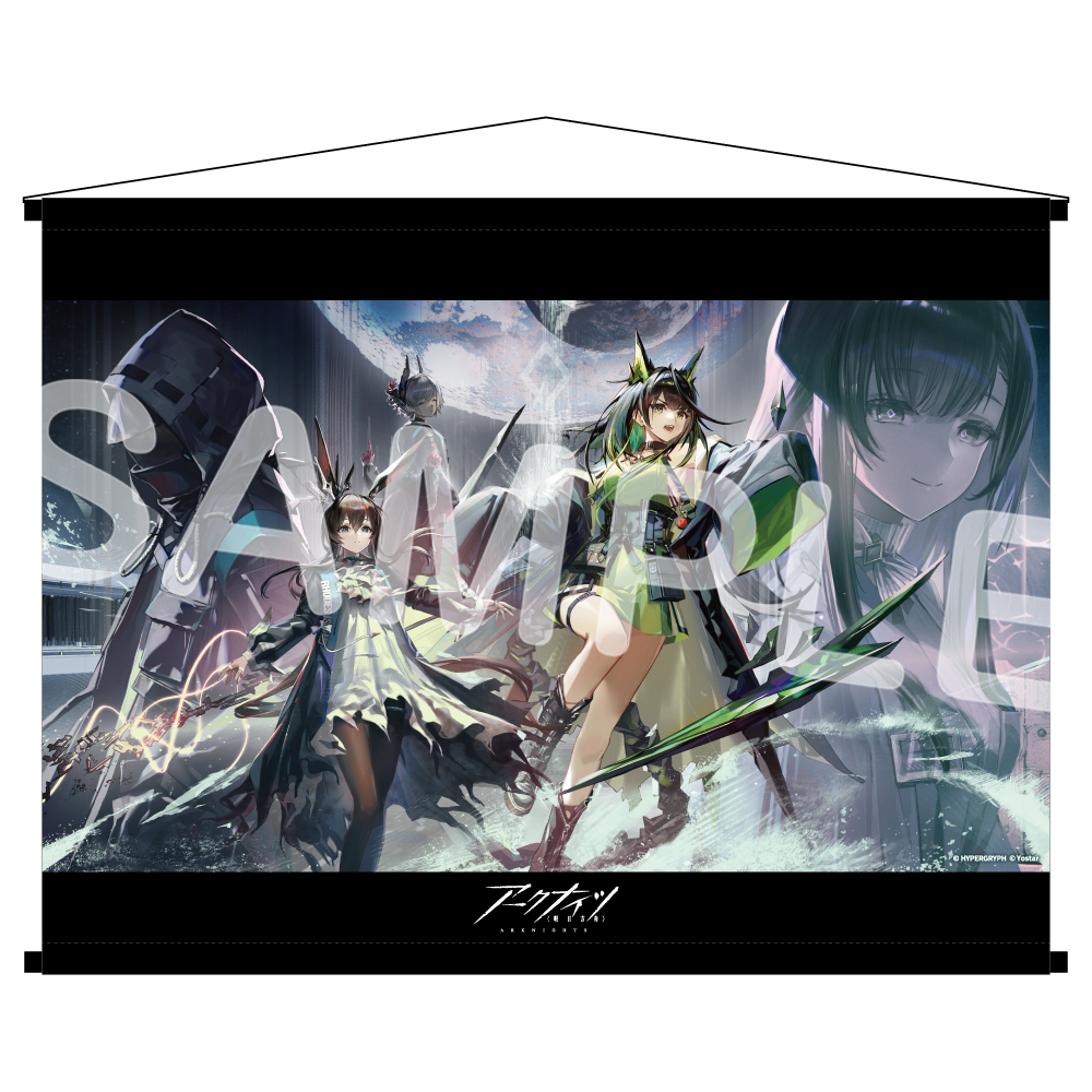 リーユウ タペストリー Yostar OFFICIAL SHOP ONLINE / B2タペストリー 6th Anniversary キー