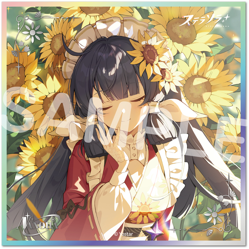 アクリル色紙 006.白日の花園