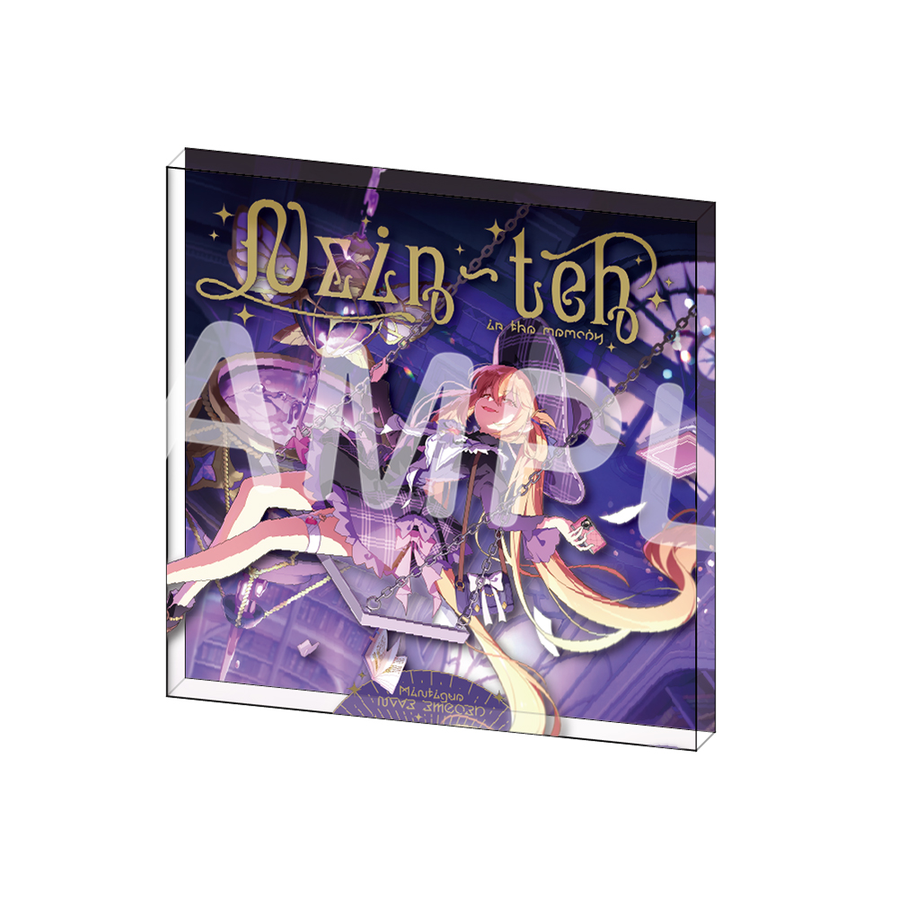 アクリルブロック 002.魔女の秘薬