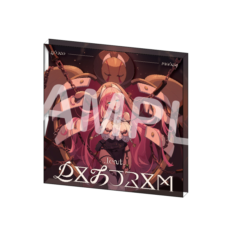 アクリルブロック 006.痛みは救済