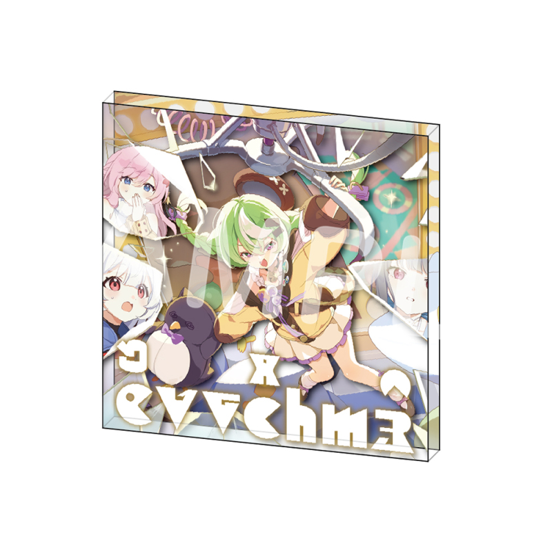 アクリルブロック 007.伝説のアラシ