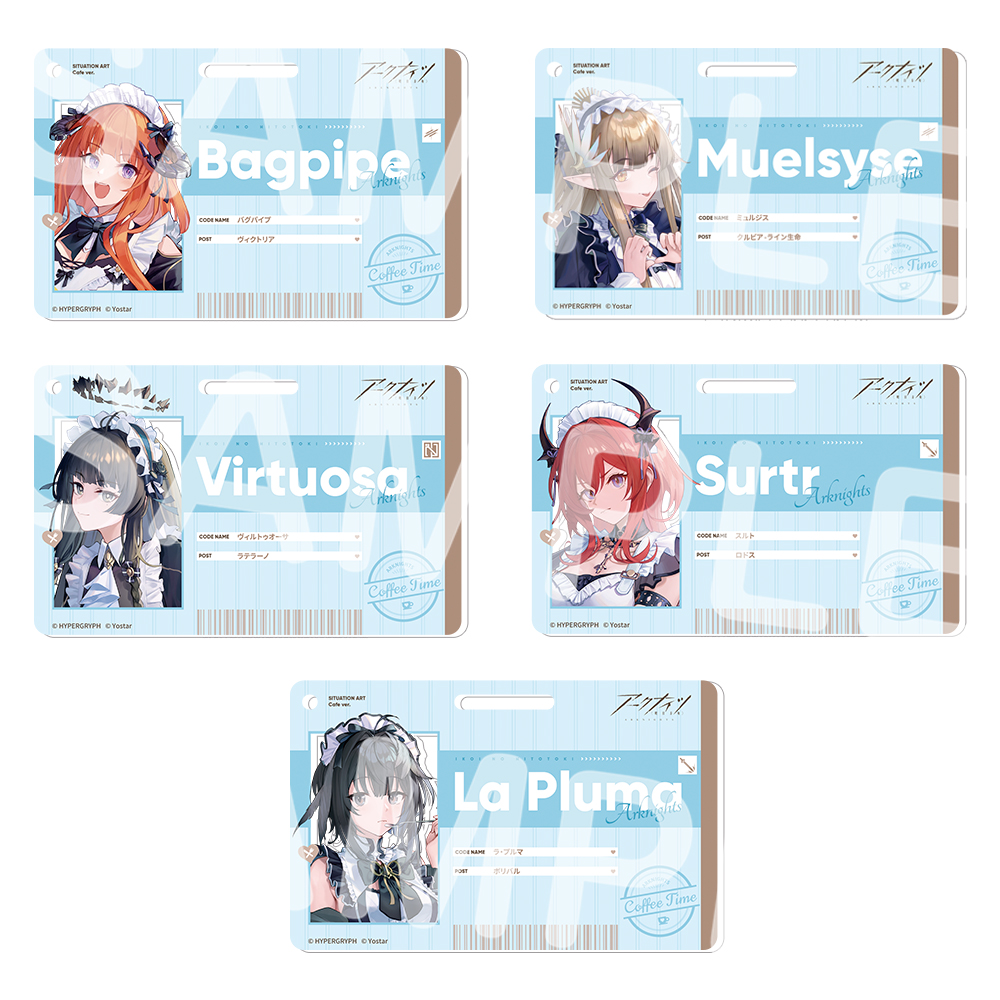 Yostar OFFICIAL SHOP ONLINE / 特別オペレーターIDパス風アクリル