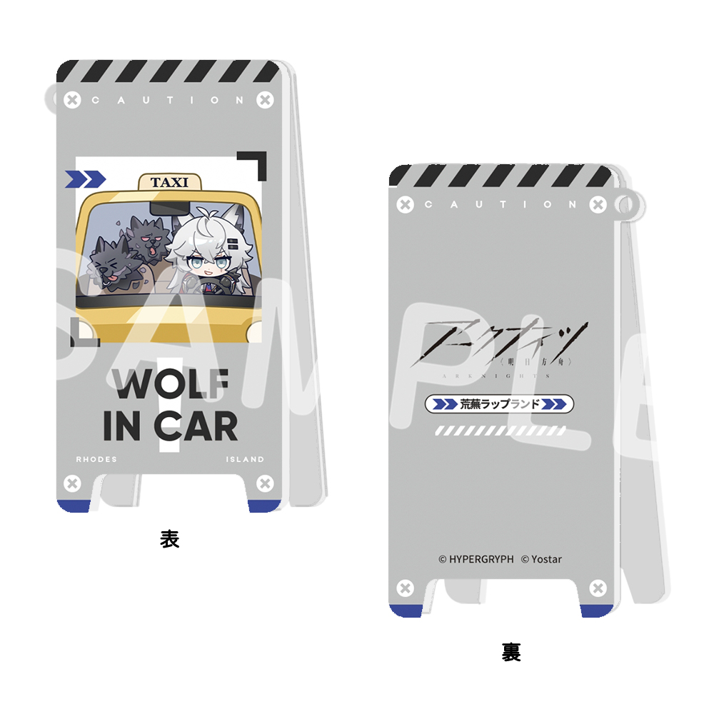 【貴重ステッカー付！！】URGH POLICE アーグ・ポリス/URGH! 貴重ステッカー付！！】URGH POLICE アーグ・ポリス/URGH!