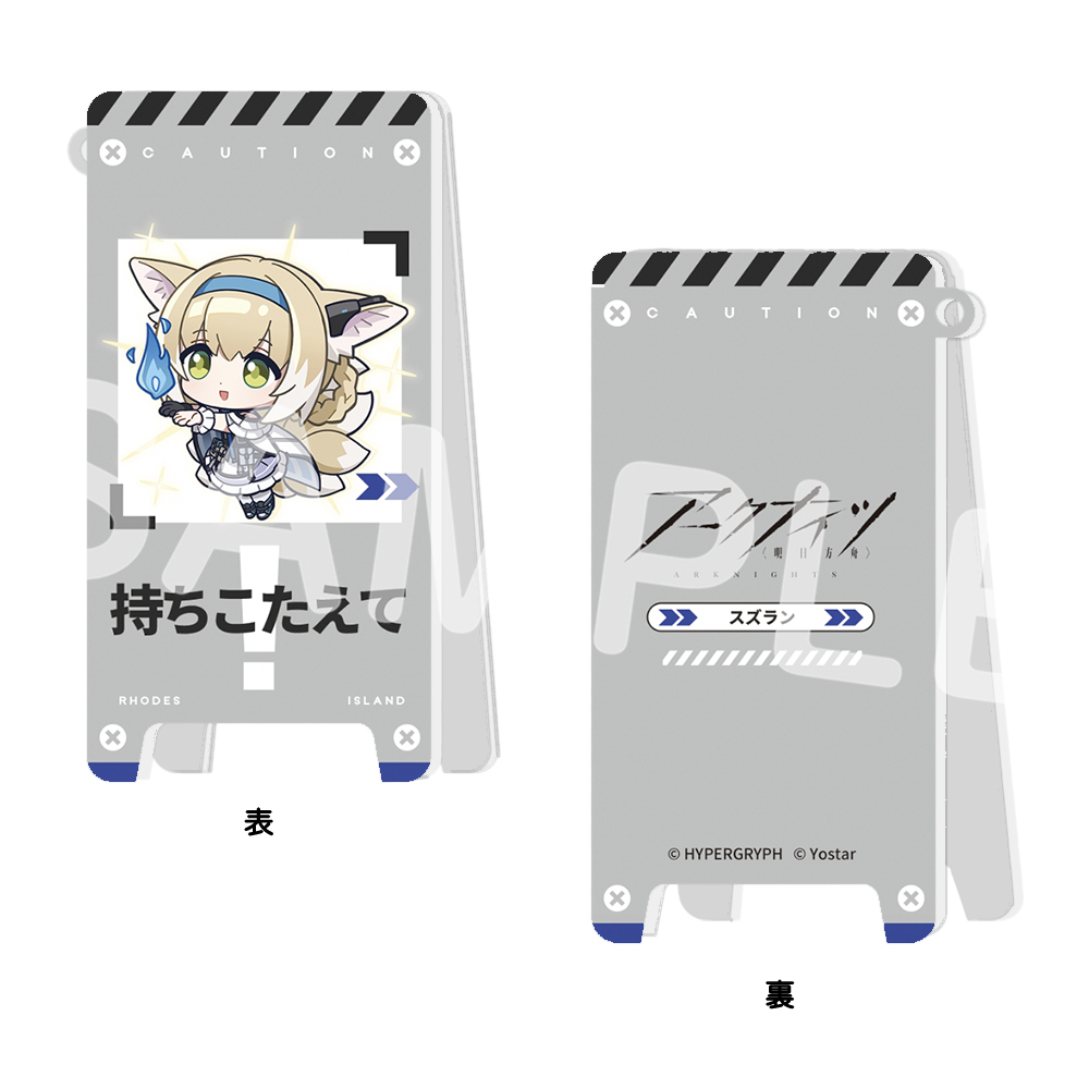 【貴重ステッカー付！！】URGH POLICE アーグ・ポリス/URGH! 貴重ステッカー付！！】URGH POLICE アーグ・ポリス/URGH!