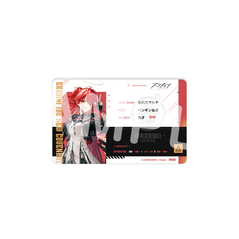 オペレーターIDパス風アクリルバッジVOL.11（単品）