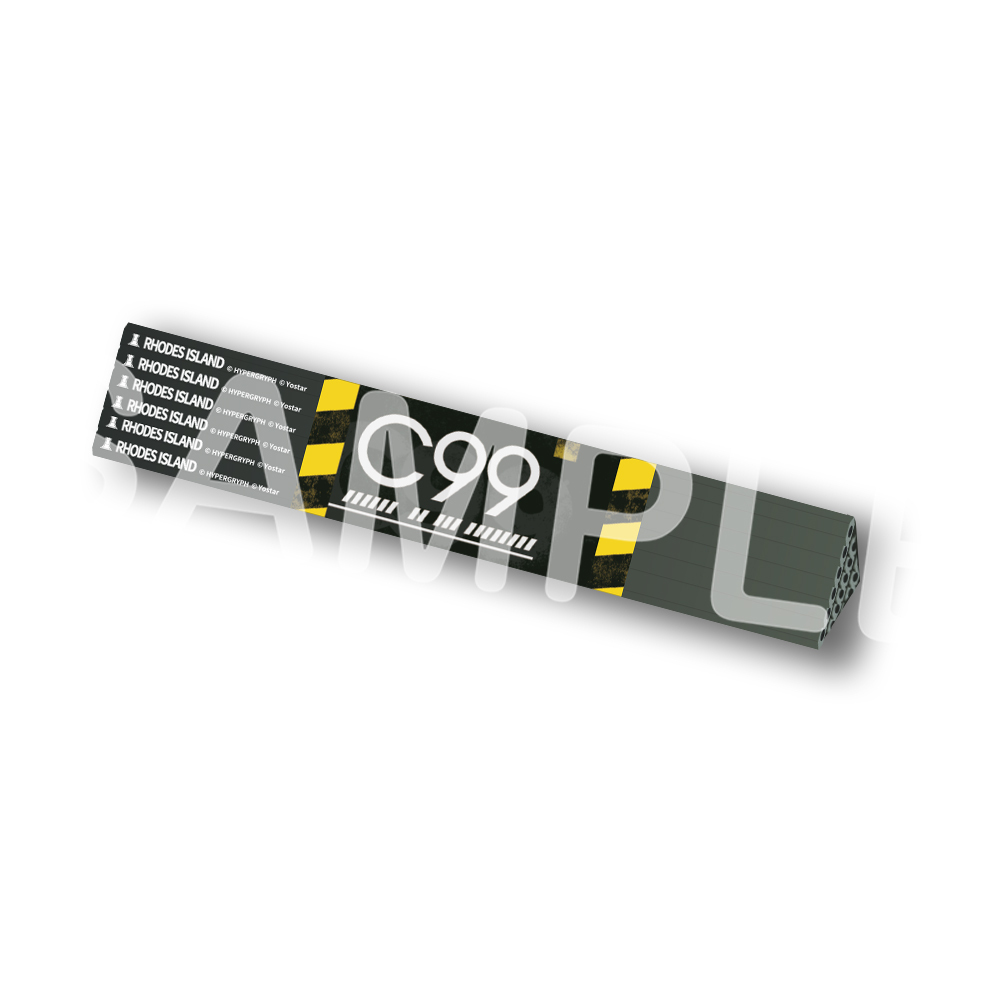 ロドス備品 初級炭素材鉛筆