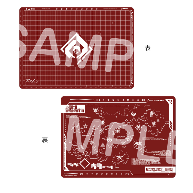 ◇ カッターマット