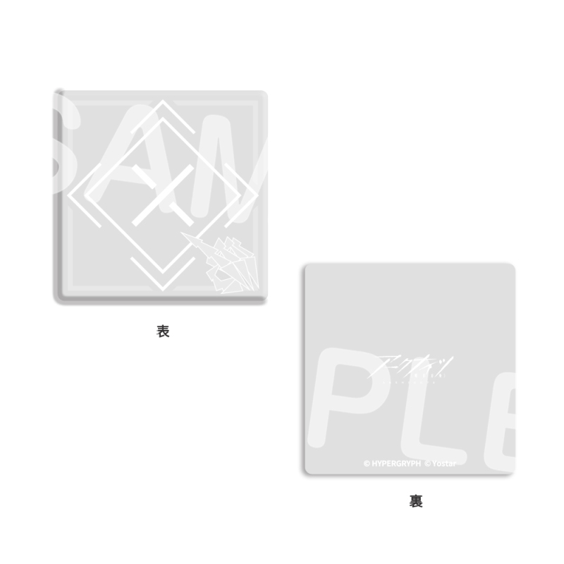 ◇ 弱体化ノード コースター